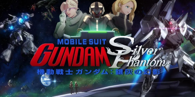 Gundam VR's Cock-Pounding Immersion: PSVR2's Anime Fuck Fantasy Upgrade