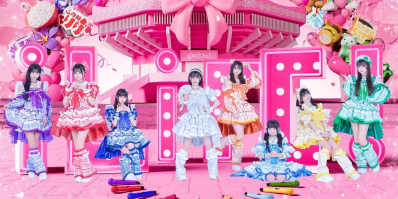 Japan's Idol Industry Dives into VR: Fan Bonds Turn to Virtual Fucks