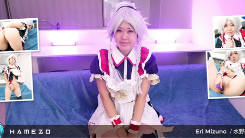 Anime Maid Eri Mizuno Destroys Her Pussy With A Long Dildo