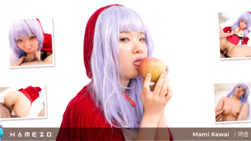 Mami Kawai Fucked Like a Fairy